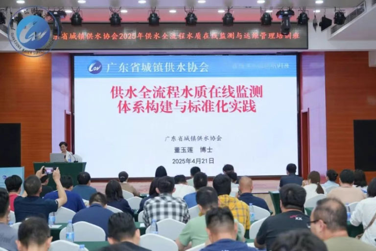 广东4.jpg
