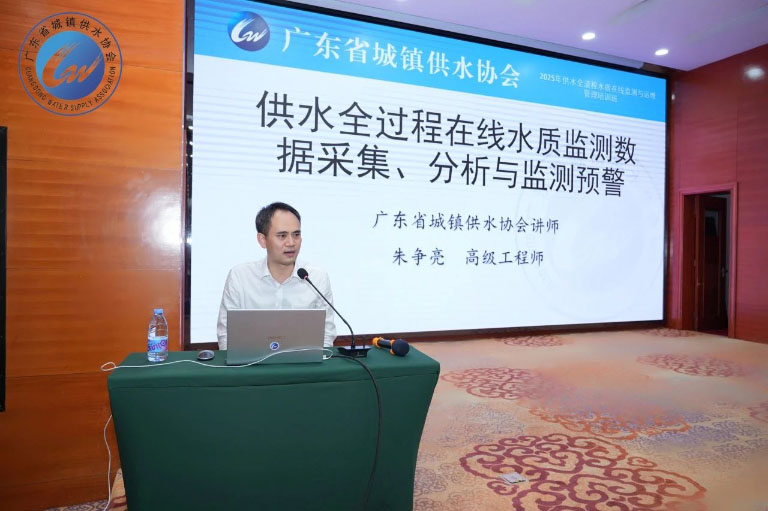 广东5.jpg