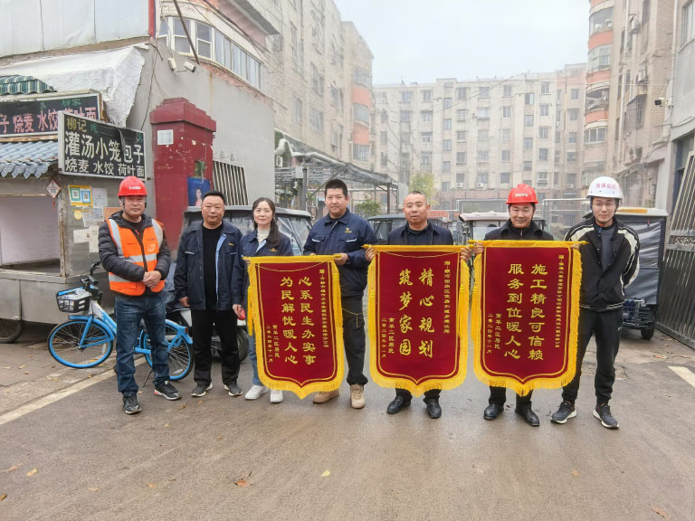 开封5.jpg