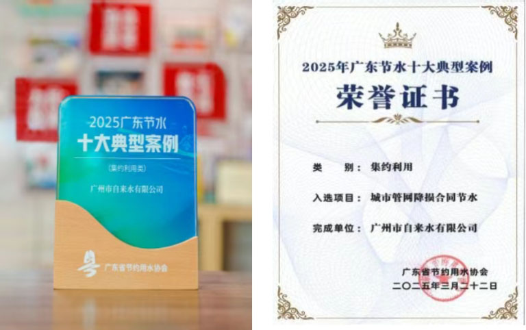 广州1.jpg