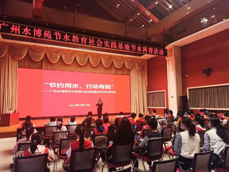 广州5.jpg