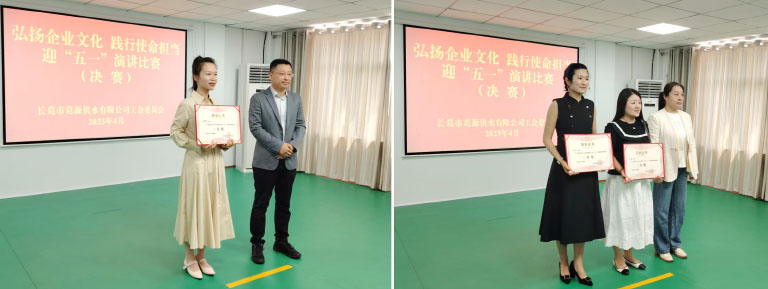 长葛1.jpg