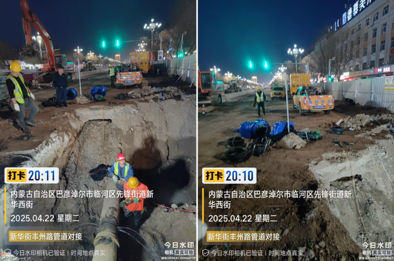 黄河3.png