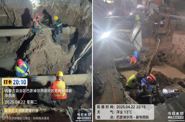 黄河4.png