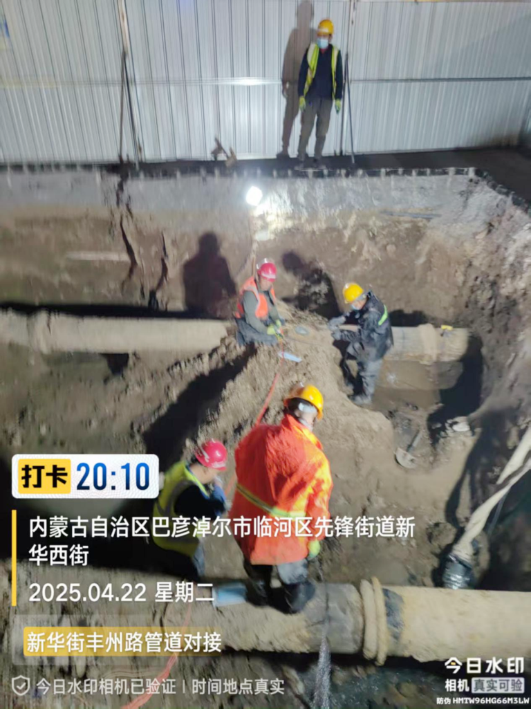 黄河5.png
