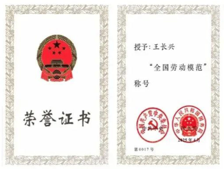 北排3.jpg
