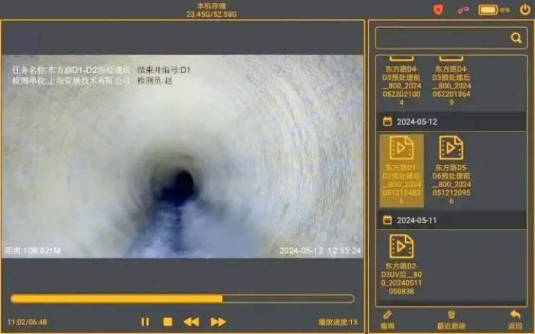 上海7.jpg