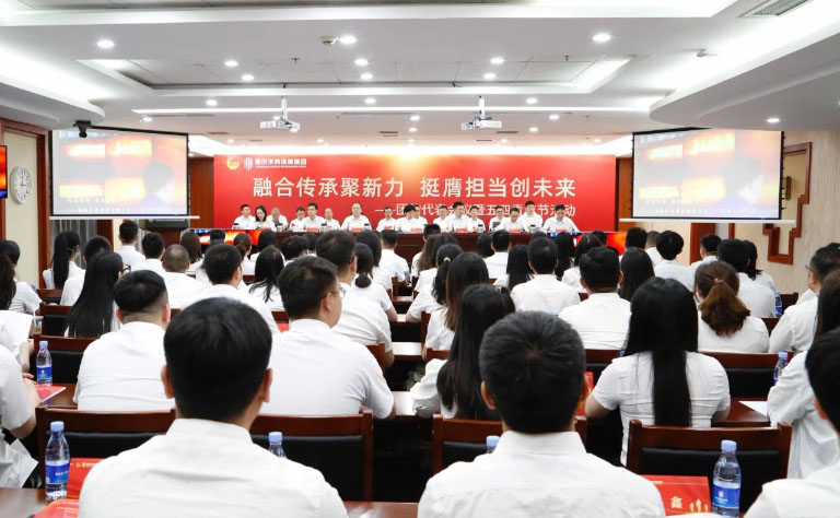 重庆水环五四活动1.jpg