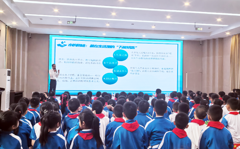 揭牌市自来水3.png