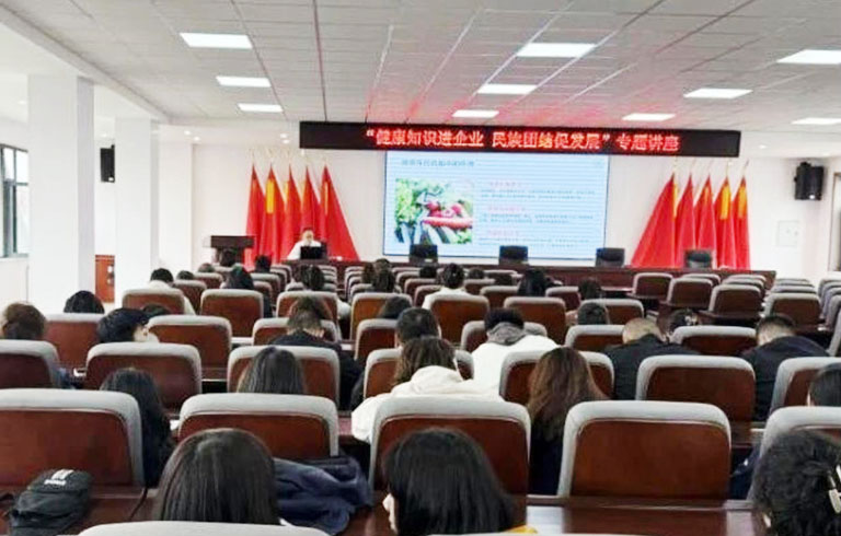 东胜2.jpg