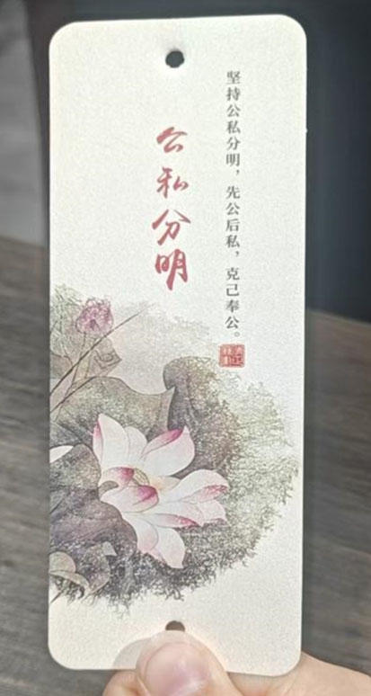 永安砂石4.jpg
