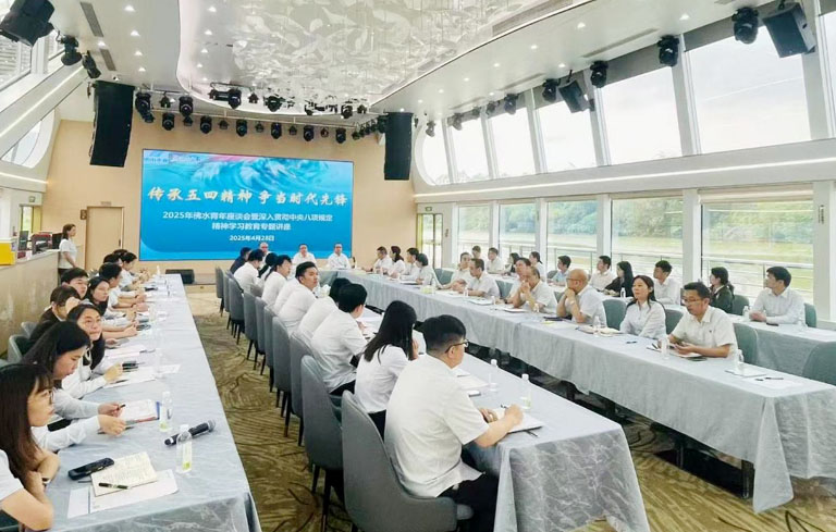 佛水环保1.jpg