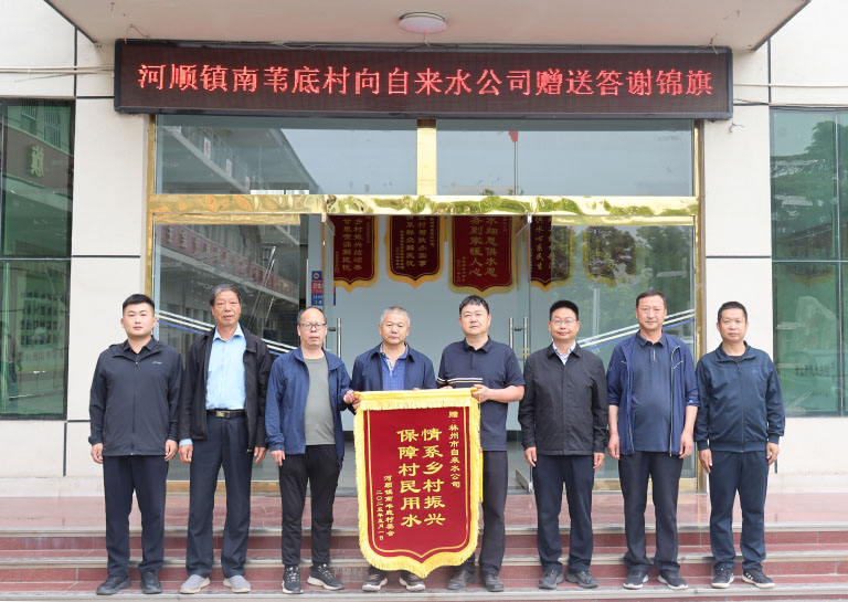 林州1.jpg