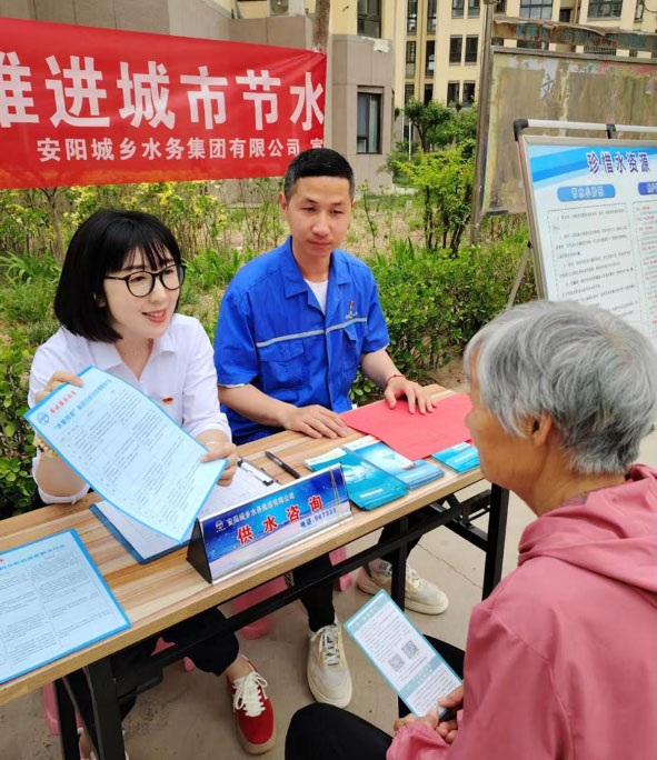 安阳3.jpg