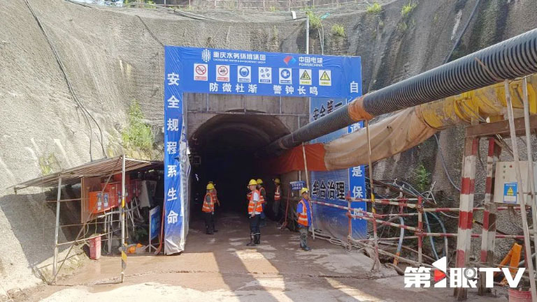 渝西水资源工程3.jpg