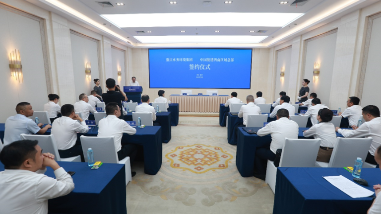 中国能建2.png
