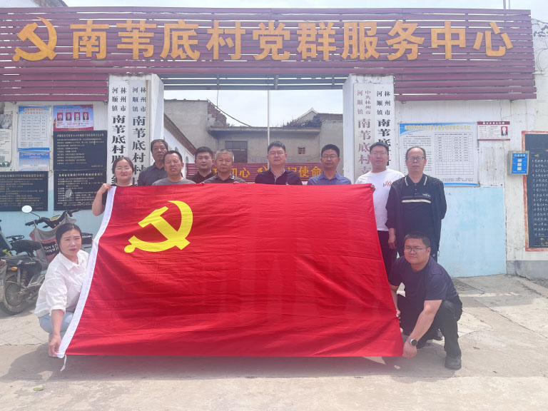 林州2.jpg