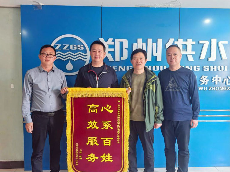 郑州2.jpg