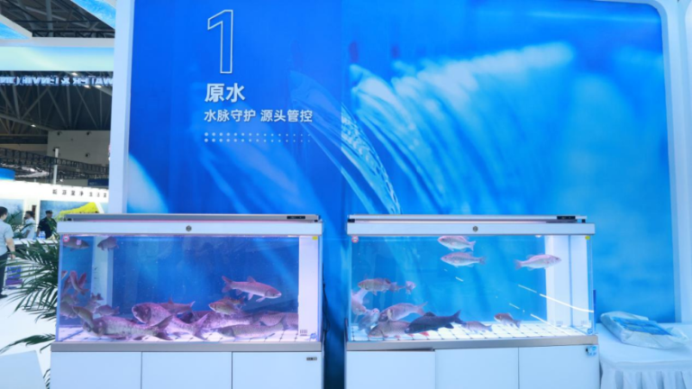 重庆水务环境西洽会3.png