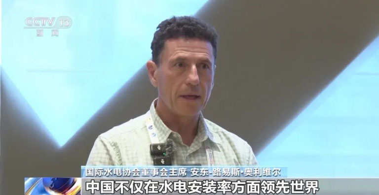 世界成都宣言6.jpg
