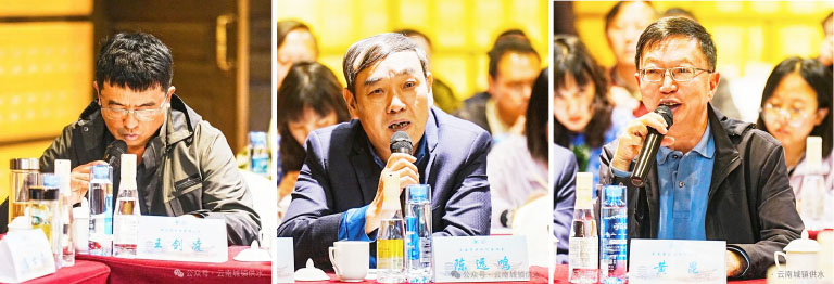 沪滇2.jpg
