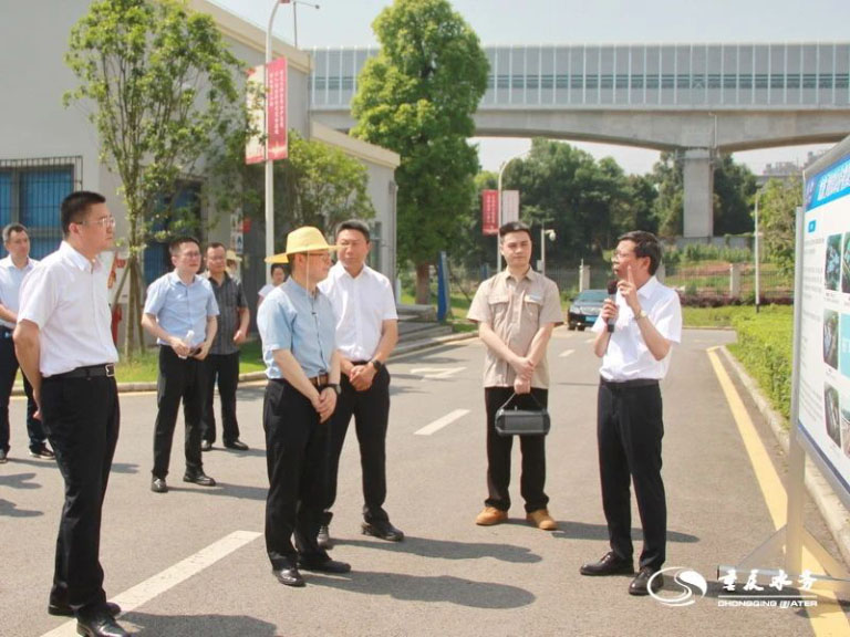 重庆市政协1.jpg