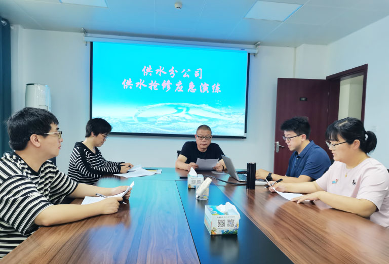 永安1.jpg