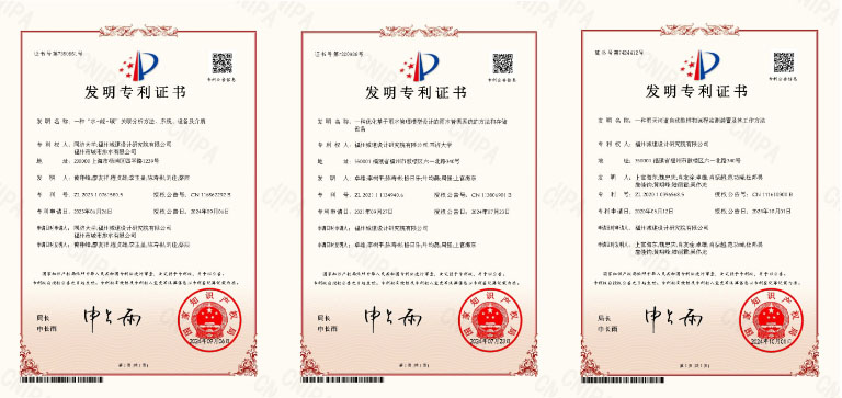 福州2.jpg