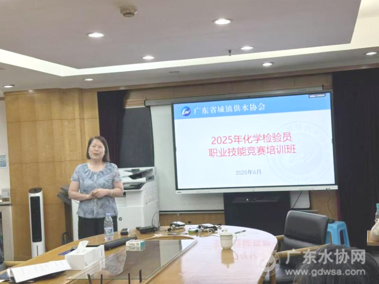 广东3.png
