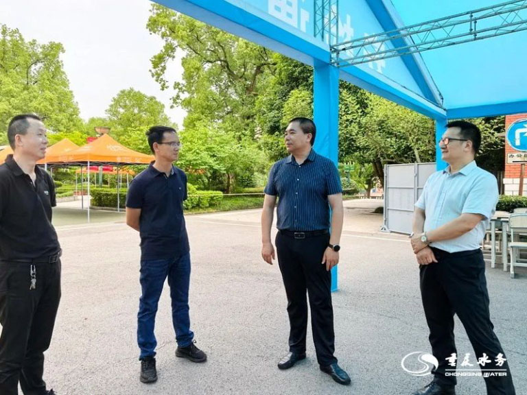 重庆水务集团高考5.jpg