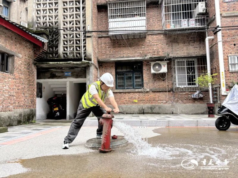 重庆水务集团高考6.jpg