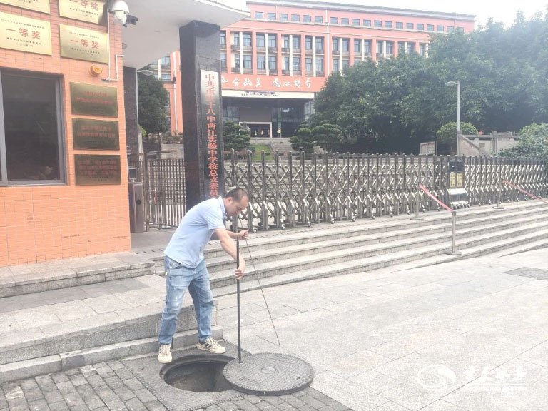 重庆水务集团高考7.jpg