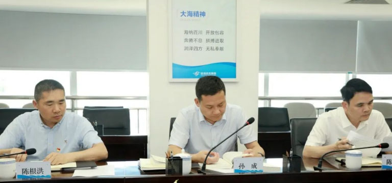 珠海3.jpg