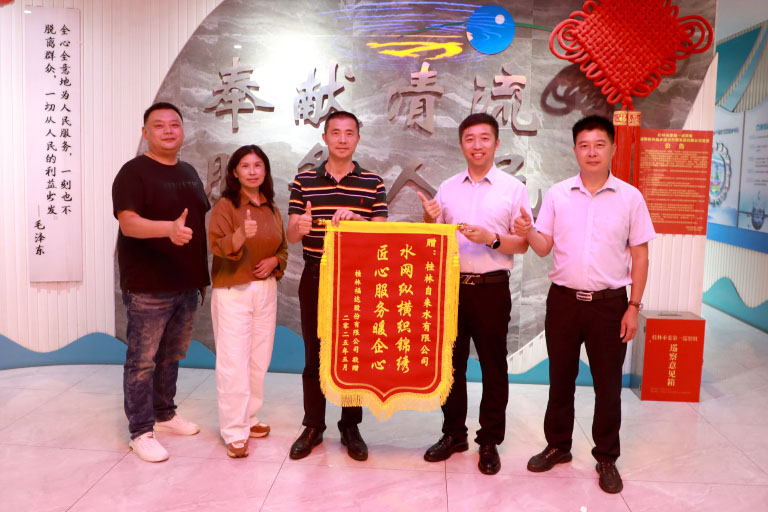 桂林1.jpg