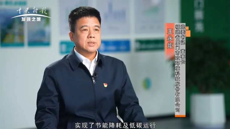 厦门3.jpg