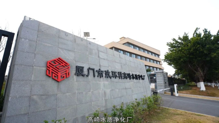 厦门4.jpg
