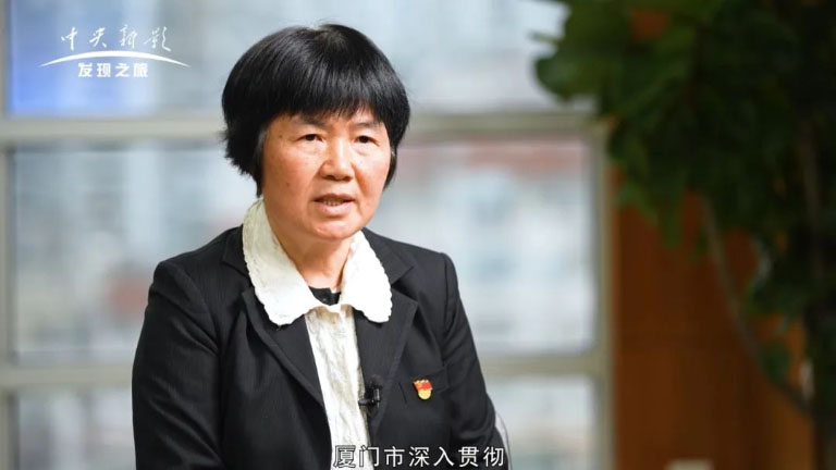 厦门8.jpg