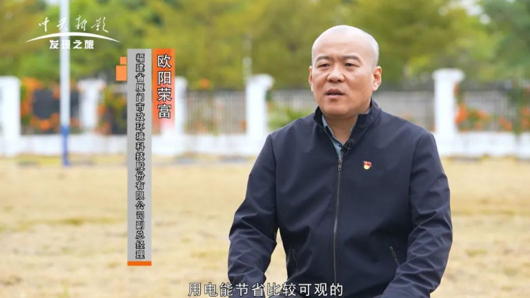 厦门12.jpg