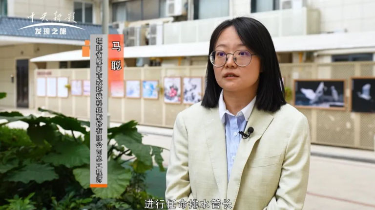 厦门15.jpg