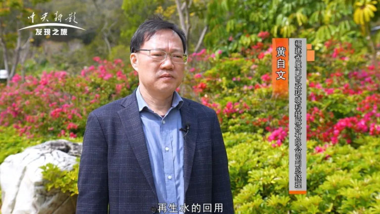 厦门18.jpg