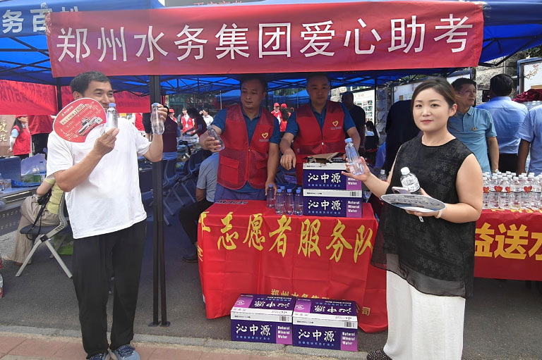 郑州4.jpg