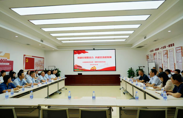 绵阳1.jpg