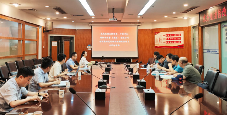 绵阳1.jpg
