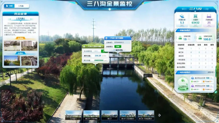 宿州北排2.jpg