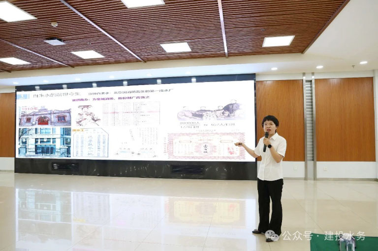 建投水务4.jpg