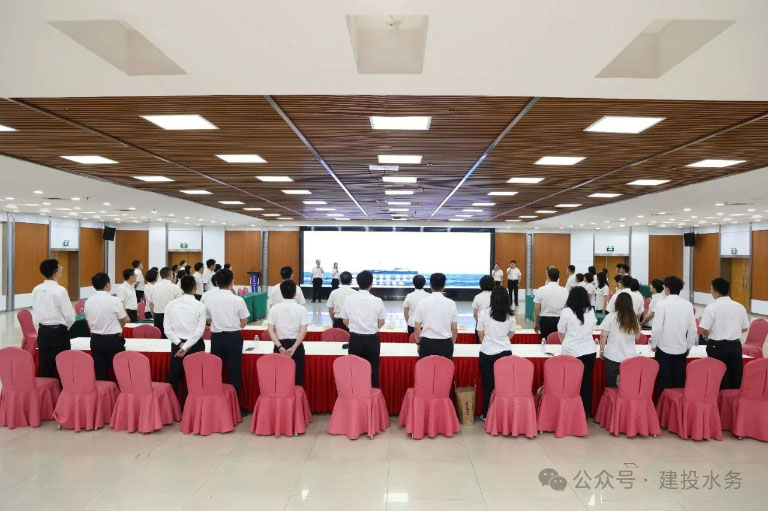 建投水务5.jpg
