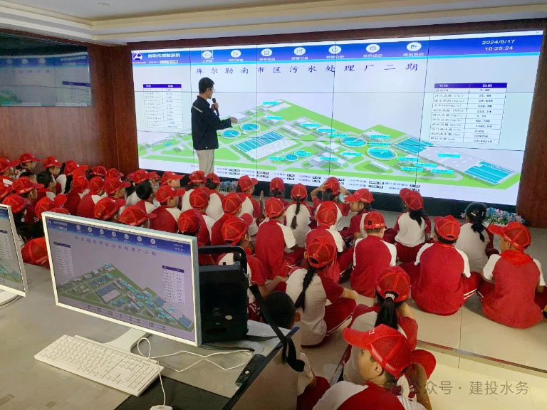 建投水务15.jpg