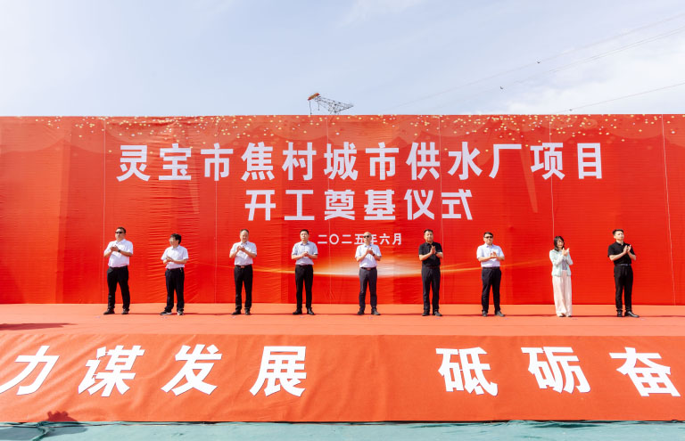 灵宝1.jpg