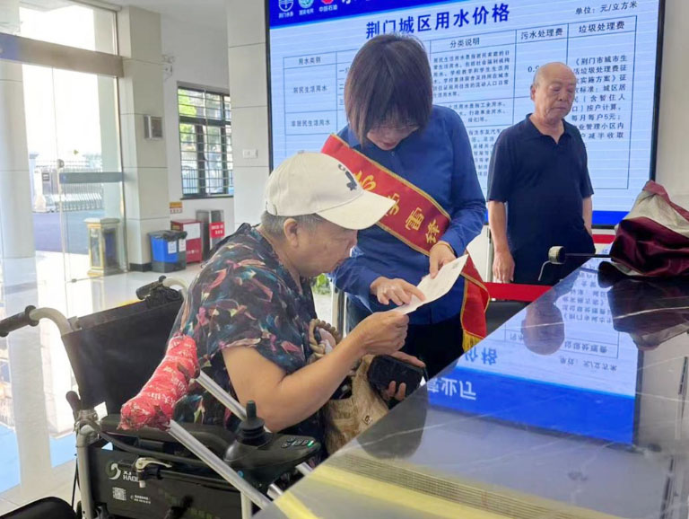 荆门3.jpg