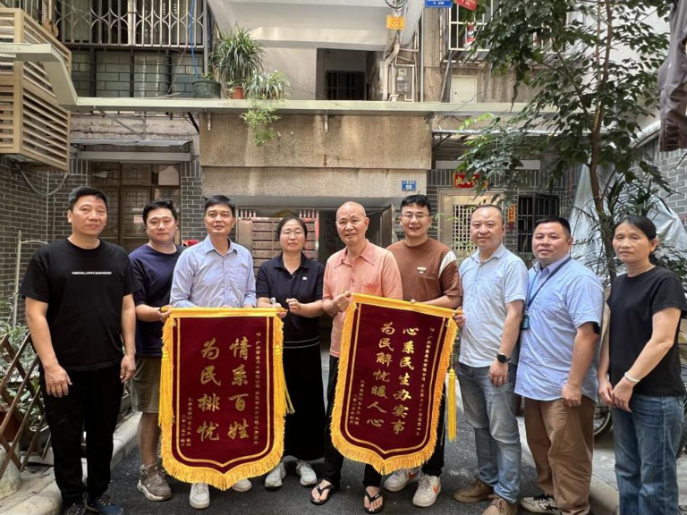 广州3.jpg